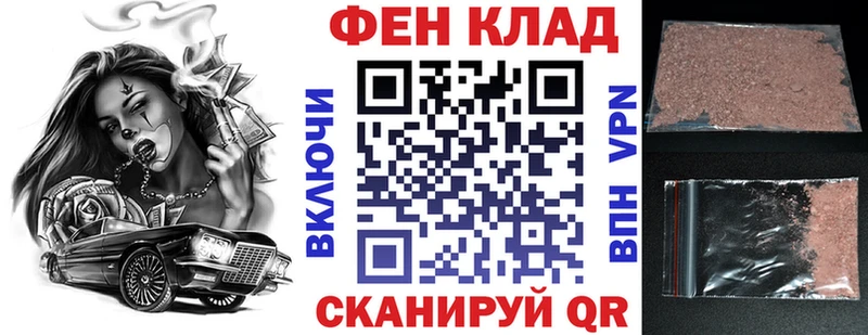 АМФЕТАМИН 97%  blacksprut вход  Славянск-на-Кубани 
