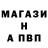 Кетамин VHQ bback