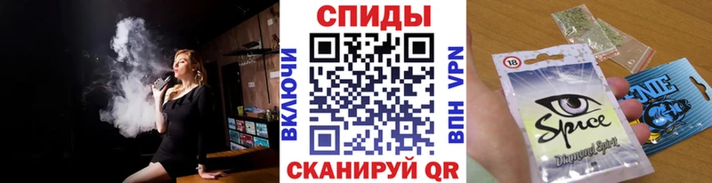 БУТИРАТ BDO 33%  Славянск-на-Кубани 