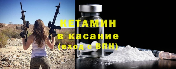 кокаин перу Сатка