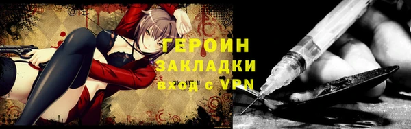 MDMA Верея