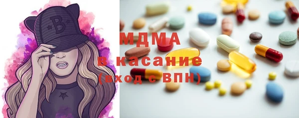 гашиш Верхний Тагил