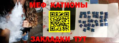 трава Славгород