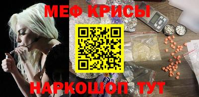 ALPHA PVP Ставрополь