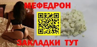 хмурый Среднеуральск