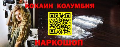 хмурый Среднеуральск
