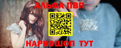 круглые Старая Купавна