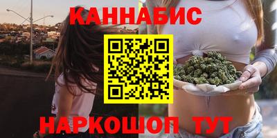 круглые Старая Купавна