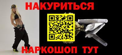 круглые Старая Купавна