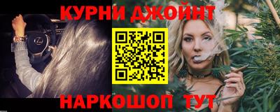 ALPHA PVP Ставрополь