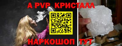 хмурый Среднеуральск