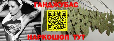 круглые Старая Купавна