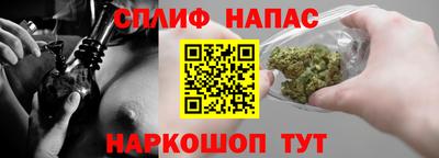 хмурый Среднеуральск