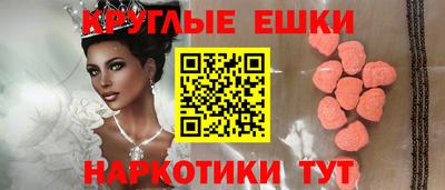 ALPHA PVP Ставрополь