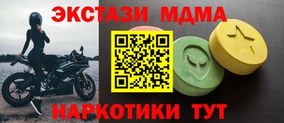 хмурый Среднеуральск