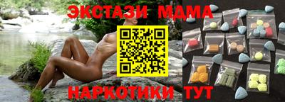 круглые Старая Купавна