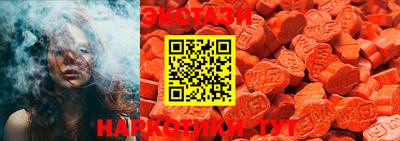 ALPHA PVP Ставрополь