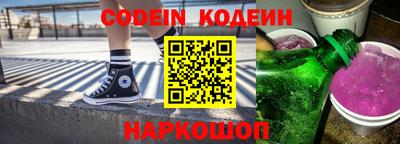 круглые Старая Купавна