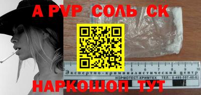 хмурый Среднеуральск