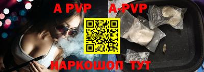 круглые Старая Купавна
