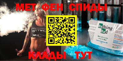круглые Старая Купавна