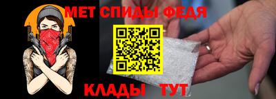хмурый Среднеуральск
