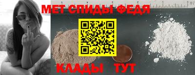 хмурый Среднеуральск