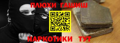круглые Старая Купавна