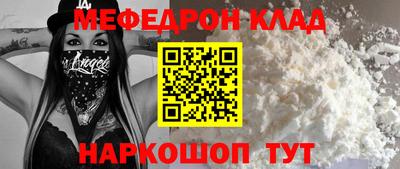 хмурый Среднеуральск