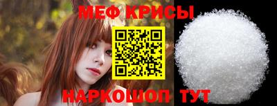 круглые Старая Купавна