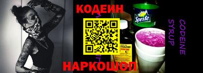 круглые Старая Купавна