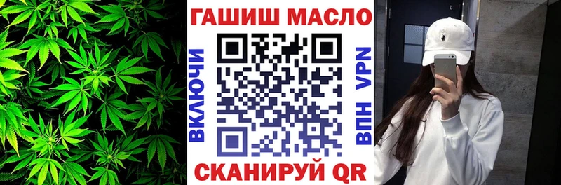 Дистиллят ТГК вейп с тгк  Славянск-на-Кубани 